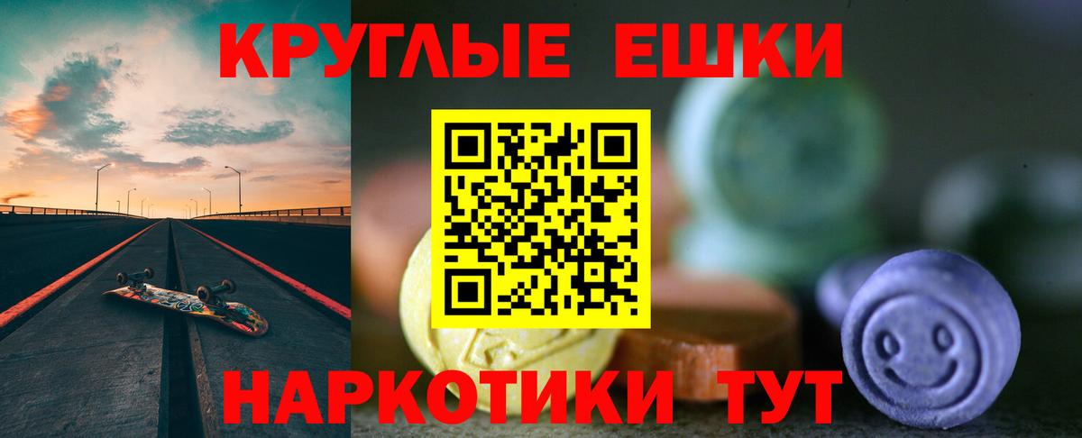 Сердобск  Экстази бентли  Вход с VPN  наркотики  omg ссылки  дарк нет Telegram  Экстази Cube  Экстази 