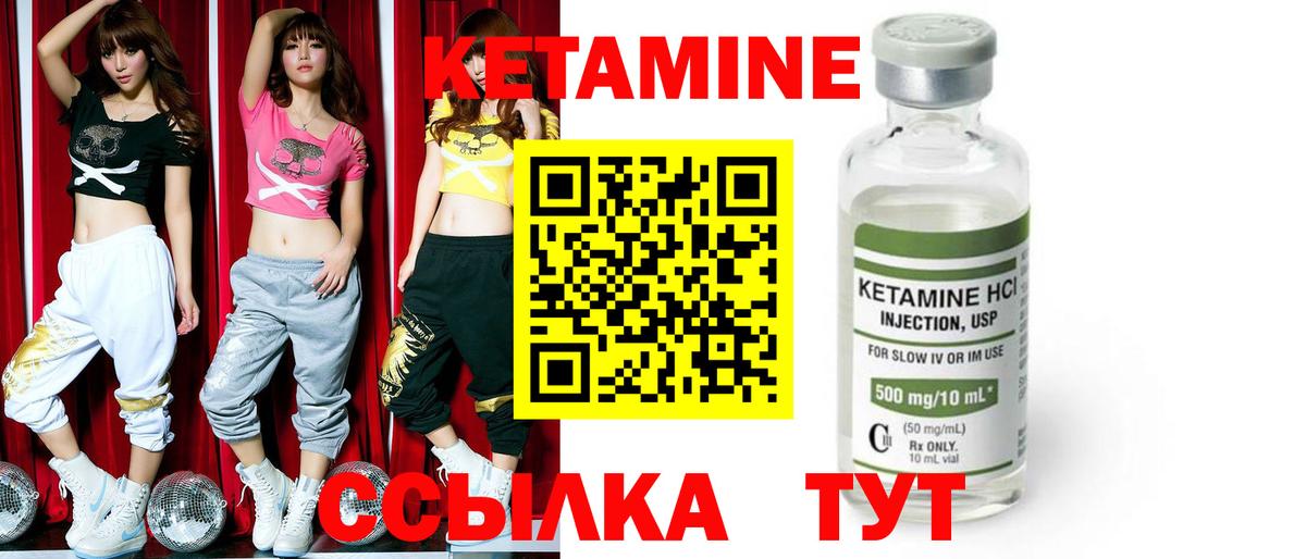Alpha-PVP СК   Вход с VPN  MDMA  КОКАИН  ГАШИШ  Канабис  Сердобск  Меф  