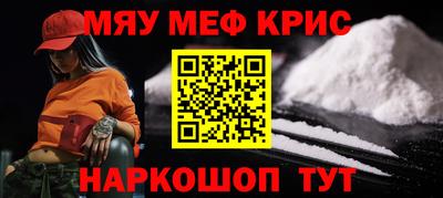 экстази Пыть-Ях