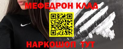 экстази Пыть-Ях