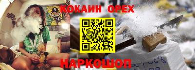 экстази Пыть-Ях