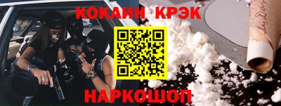 экстази Пушкино