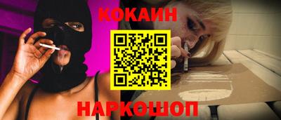 экстази Пыть-Ях