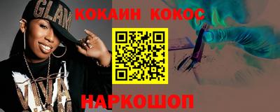 ALPHA PVP Пугачёв