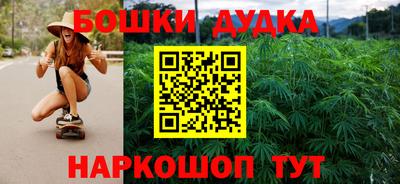 экстази Пыть-Ях