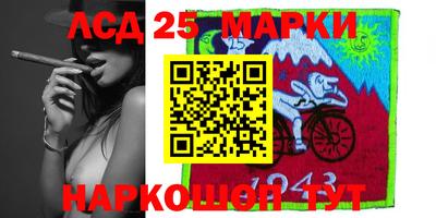 прущая мука Рязань