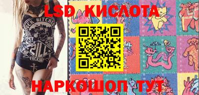 экстази Пушкино