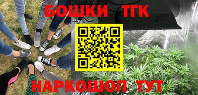 экстази Пыть-Ях