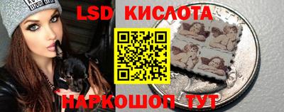 экстази Пушкино