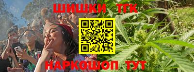 ALPHA PVP Пугачёв