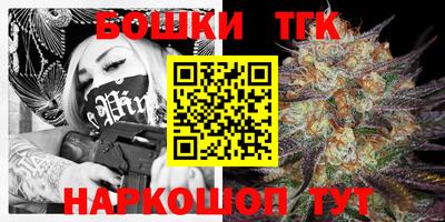 экстази Пыть-Ях
