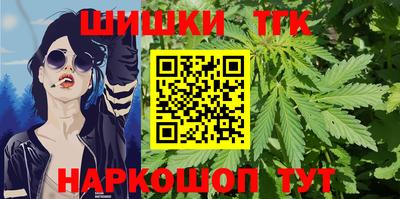 ALPHA PVP Пугачёв