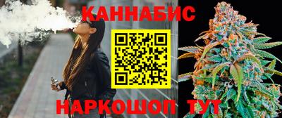 экстази Пушкино