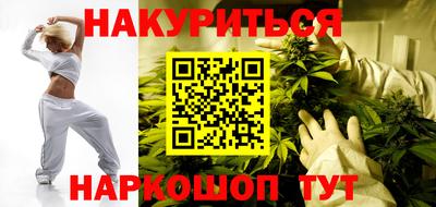 экстази Пыть-Ях