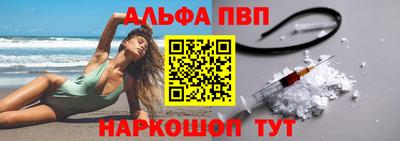экстази Пыть-Ях