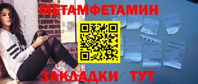 экстази Пушкино