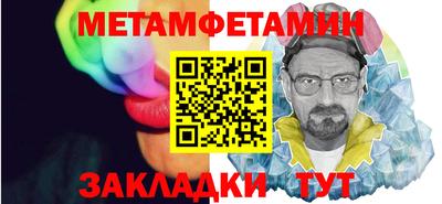 экстази Пушкино