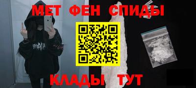 экстази Пушкино