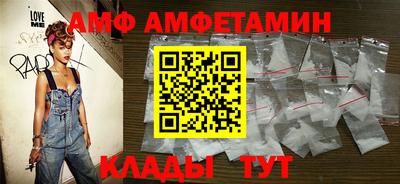 каннабис Рузаевка