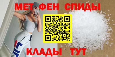 ALPHA PVP Пугачёв