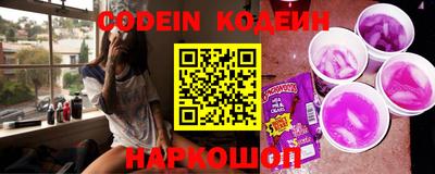 ALPHA PVP Пугачёв