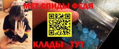 каннабис Рузаевка