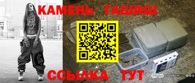 экстази Пушкино