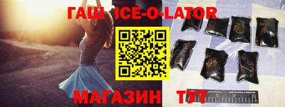 экстази Пыть-Ях