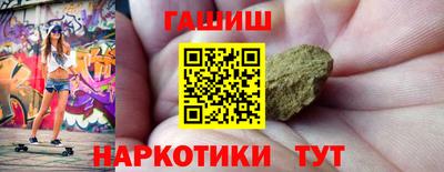 ALPHA PVP Пугачёв