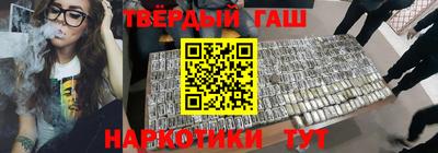 экстази Пушкино