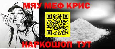 прущая мука Рязань