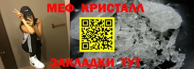 прущая мука Рязань