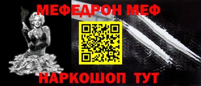 экстази Пушкино