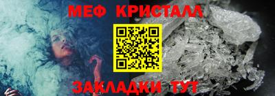 ALPHA PVP Пугачёв