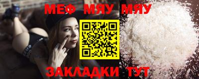 экстази Пушкино