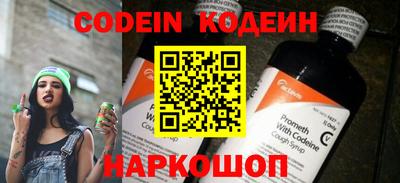 экстази Пушкино