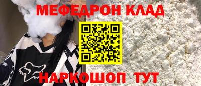 ALPHA PVP Пугачёв